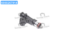 Форсунка бензинова (вир-во Bosch) 0280158022