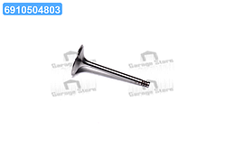 Впускний клапан VAG 1,6-2,8 AAH/ABC 39,5х7х91,9 (вир-во KS) 33403