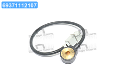 Датчик детонації CHEVROLET, DAEWOO, KIA, OPEL (вир-во ERA) 550284A