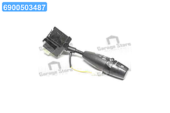 Перекл. склоочис. (вир-во GM) 96276386