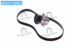 Полікліновий ремінний комплект SKODA SUPERB III (3V3) 1.4 TSI 03/15 - (Вир-во INA) 529 0159 10