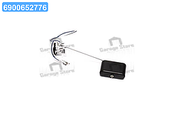 Датчик рівня палива (вир-во GM) 96388930