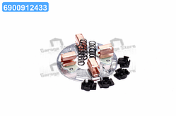 Щіткотримач стартера (вир-во НС-CARGO) 136763