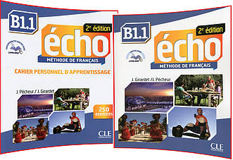 Echo B1.1. Livre+Cahier d'activités. Комплект книг французької мови. Підручник+Зошит. CLE International