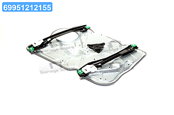 Механізм склопідйомника дверей (вир-во Van Wezel) 7622265