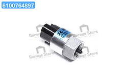 Датчик спідометра Hyundai Hd35/hd75/Kia Granbird 00- (вир-во Mobis) 946008A500