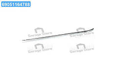 Монтування L600мм під гідродомкрат MNT600ST(СТАНДАРТ) MNT600ST