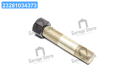 Шпилька опори задньої Т 150 (у зборі з гайкою) (DETALKA) 151.30.218