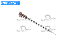 Комплект клапанів (вир-во Bosch) F00VC01043