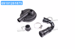 Клапан, відведення повітря з картера коїпл. VAG 1,9TDI (вир-во FEBI) 107209