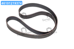 Зубчасті ремені приводу ГРМ PowerGrip (Вир-во Gates) 5643XS