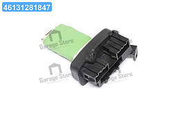 Резистор вентилятора салону MERCEDES SPRINTER95-(вир-во NRF) 342022