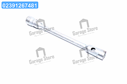 Ключ балонний 27х32 , МАЗ, КРАЗ,  (L=420 мм, гальванований) ИП-317