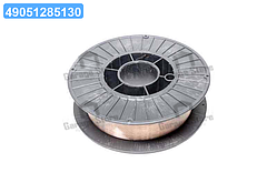 Дріт зварювальний обміднений СВ-08Г2С, D = 0.8мм, 4,0 кг DK-08Г2С-4