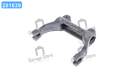 Вилка вимикання зчеплення Т-150 (60.21.109) (вир-во Україна) 01М.2126