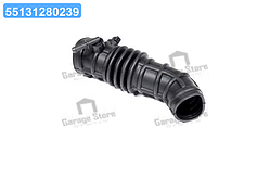 Патрубок (гофра) повітряного фільтра CHEVROLET AVEO 1,6 (у зборі) EPDM ПРЕМІУМ 96439858-Т