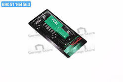 Набір біт 1/4" + Гобр.перех. 8од. GAAL0802(TOPTUL) GAAL0802