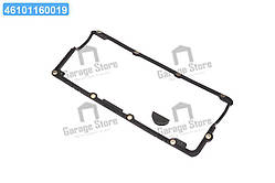 Прокладка кришки головки - комплект VAG (вир-во Fischer) EP1100-916Z