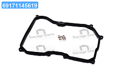 Прокладка піддону картера АКПП VAG (вир-во FEBI) 47381