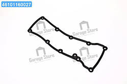 Прокладка кришки головки FORD (вир-во Fischer) EP1300-905