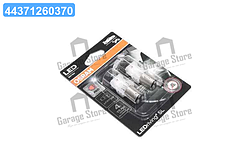 Лампа світлодіодна P21/5W Red 12V 3W BAY15 LEDriving SL (2шт.) (вир-во ) 7528DRP-02B