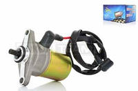 139QMB (4T 50|80|100см3) Стартер Китай Скутер фірма LIPAL - Японський бренд