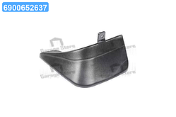 Бризговик задн. лівий (вир-во GM) 96303233