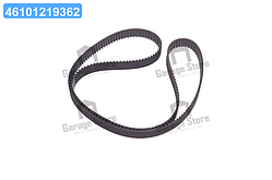 Зубчасті ремені приводу ГРМ PowerGrip (Вир-во Gates) 5376XS