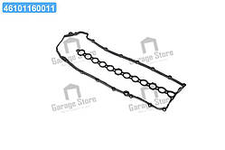 Прокладка кришки головки BMW (вир-во Fischer) EP1000-907