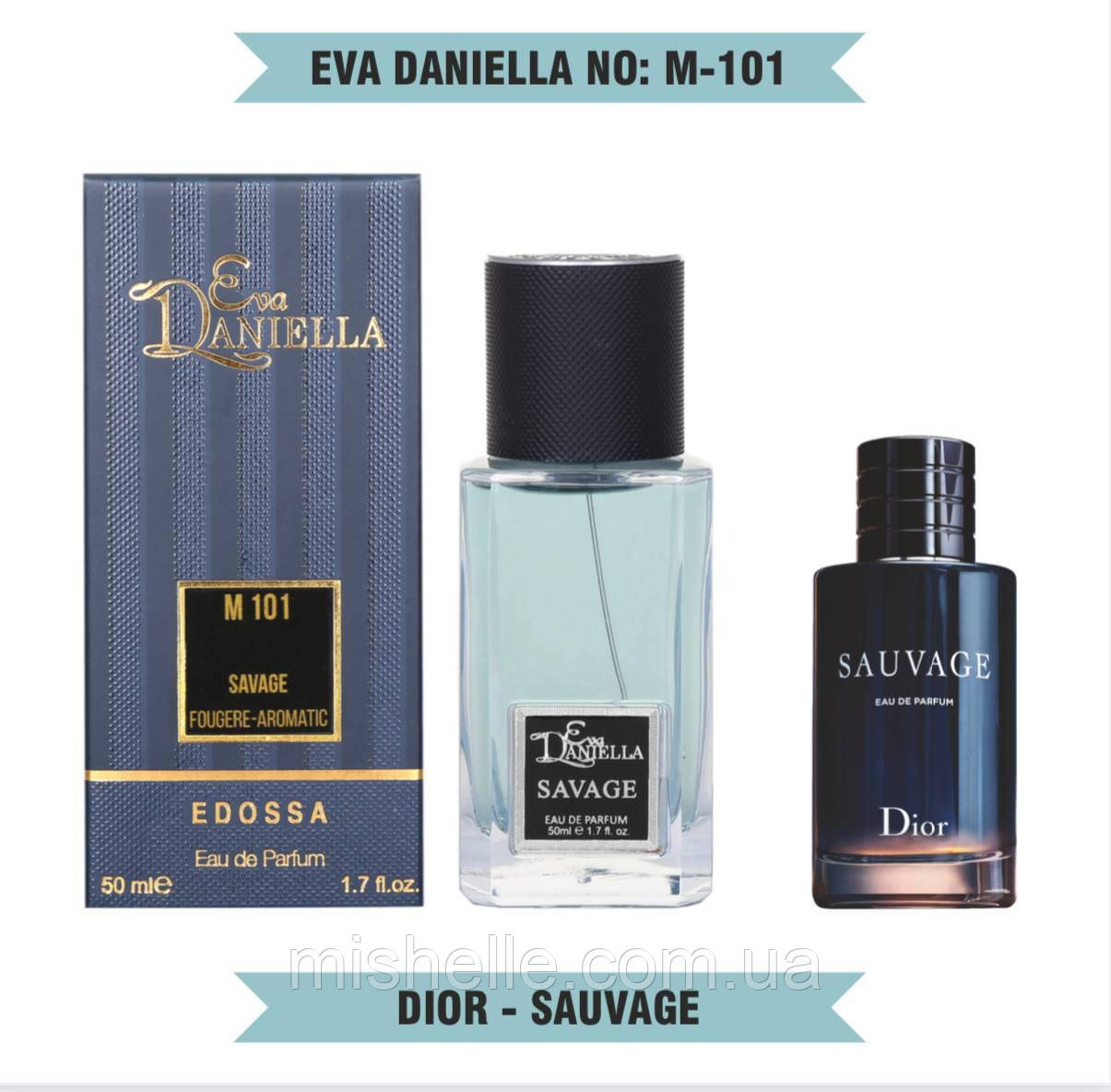 Парфюм Eva Daniella Savage 50мл (Аналог Christian Dior Sauvage Eau de Parfum)