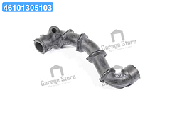 Патрубок вентиляції картера EMH128