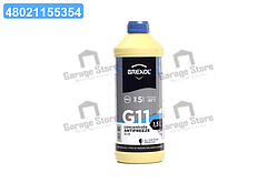Антифриз  BLUE CONCENTRATE G11 (-80C) 1,5L antf-032