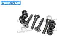 Р/к супорта (вир-во GM) 93740287