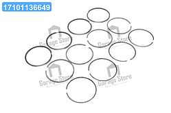 Кільця поршневі 21011 79,8 (вир-во Prima) 21011-1000100