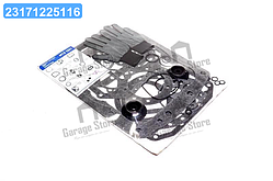 Р/к КПП МТЗ 1221  (Ремонтник) (14 наймен.) (вир-во Сервіс-Комплектація) Р/к КПП МТЗ-1221