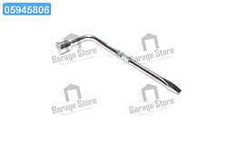 Ключ балонний L-подібний 21 мм. L = 350мм, хром  arm10/21