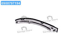 Заспокійник ланцюга (вир-во SsangYong) 1610503116