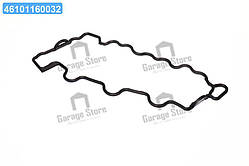 Прокладка кришки головки MERCEDES-BENZ (вир-во Fischer) EP1400-933