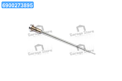 Комплект клапанів, інжектор CR, інжектор CR Hyundai (H-1, H100), Kia Sorento (вир-во Bosch) F00VC01352