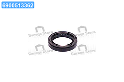 Сальник (вир-во GM) 96567505