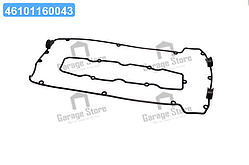 Прокладка кришки головки - комплект SAAB (вир-во Fischer) EP5400-901Z