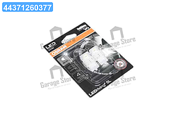 Лампа світлодіодна LED W21/5W 12V 3W W3X16Q LEDriving SL (blister 2шт) (вир-во ) 7515DWP-02B