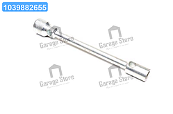 Ключ балонний , ЗІЛ (22х38) (квадрат 22, L=340-380 mm) (цинк) ИП-312