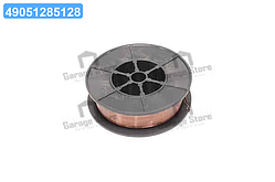 Дріт зварювальний обміднений СВ-08Г2С, D = 0.8мм, 1,0 кг DK-08Г2С-1