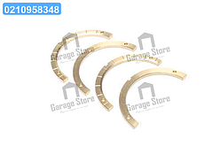 Півкільце подшип. наполегливої  236,238 ( 4 шт.)  236-1005183