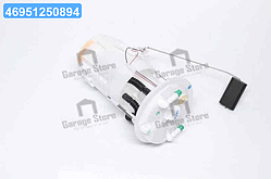 Датчик рівня палива в зборі (вир-во Pirburg) 7.02552.33.0