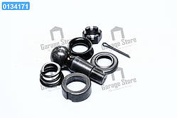 Р/к тяги кермовий  (повний) (вир-во ) 5320-3414008