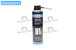 Мастило біле WARTUNG-SPRAY WEISS 0,25л 3953