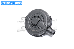 Клапан, відведення повітря з картера AUDI 3,0 V6 30V (вир-во FEBI) 49546