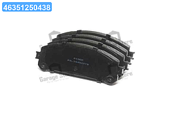 Колодка гальм. диск. STANDARD TOYOTA RAV 4 12- (RIDER) RD.24452STD